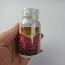 شیاف حجم دهنده سینه ساز