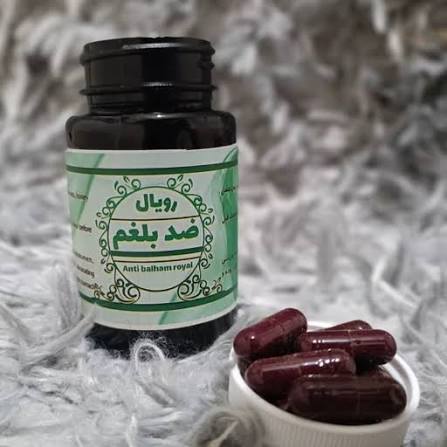 بلغم زدای سنتی royal /استپ شکن /بادشکن/ حاوی آنزیم گوارشی