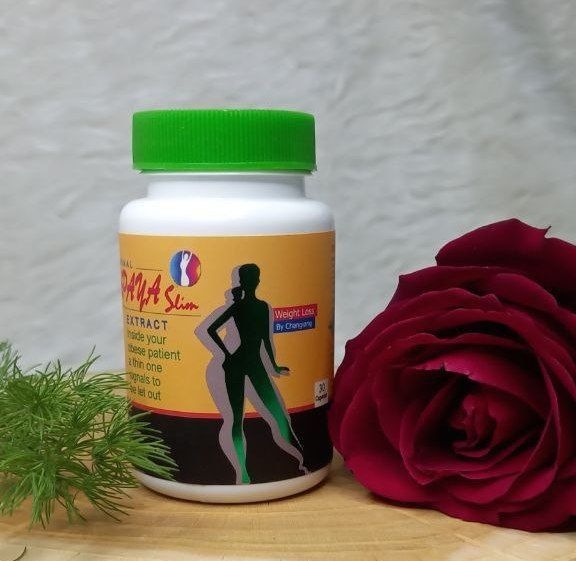 قرص پاپایا 30 عددی به شرط اصل درجه یک  جوابدهی 💣💣💣💣💣