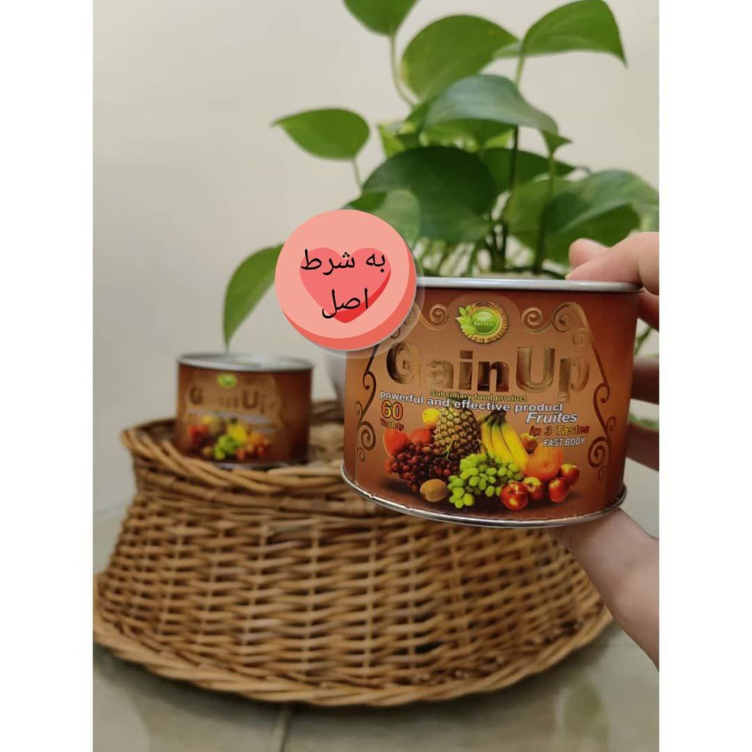 قرص چاقی بدن گین آپ به شرط اصل