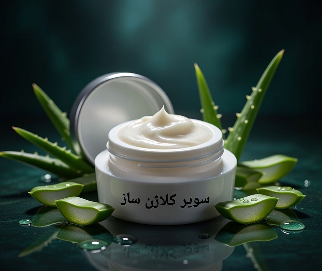 کرم کلاژن ساز و جوانساز ونوس